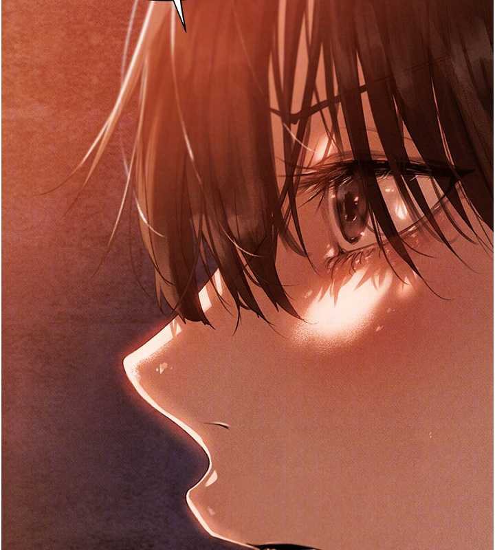 異界獵妻人第100話-初次過招異邦人人妻