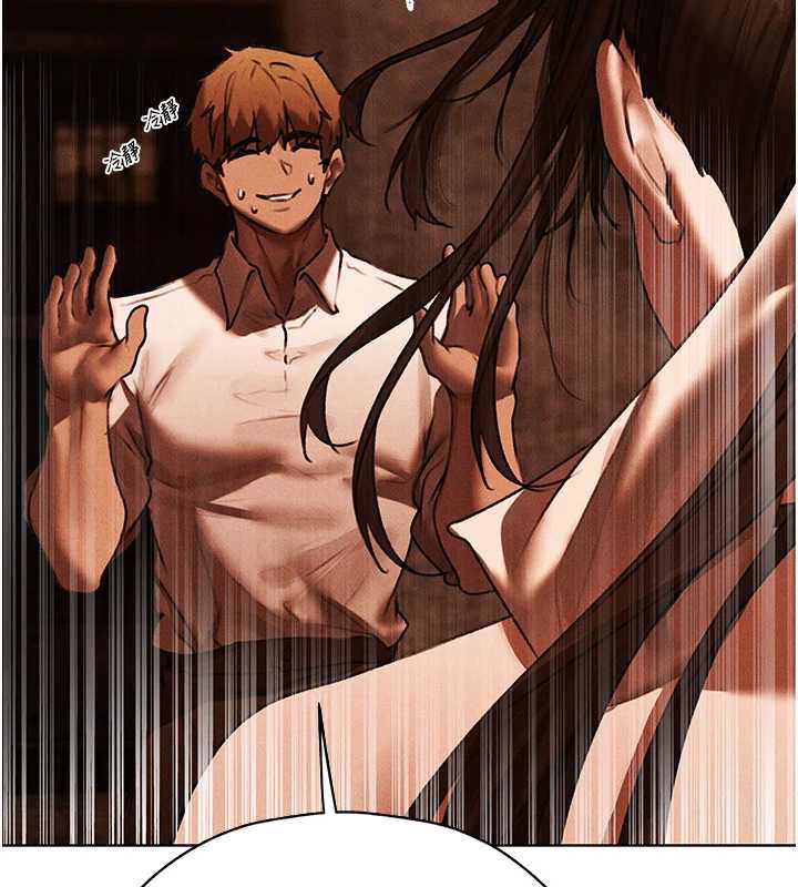 異界獵妻人第100話-初次過招異邦人人妻