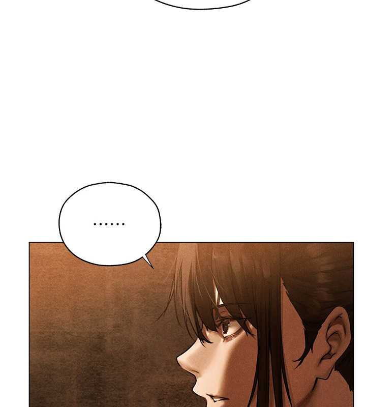 異界獵妻人第100話-初次過招異邦人人妻