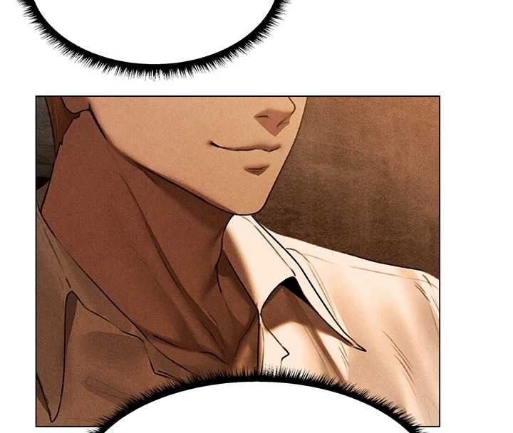 異界獵妻人第100話-初次過招異邦人人妻