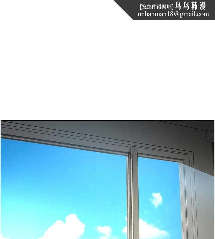 痒乐多阿姨第81話-無法結婚的理由