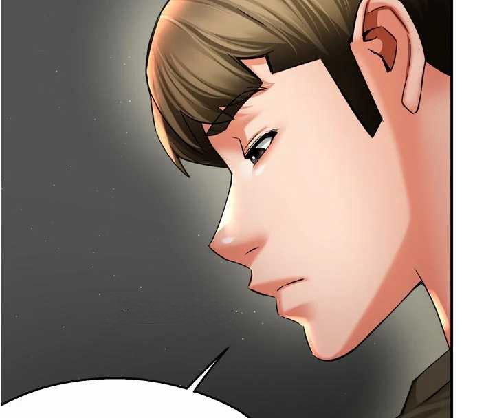 痒乐多阿姨第81話-無法結婚的理由