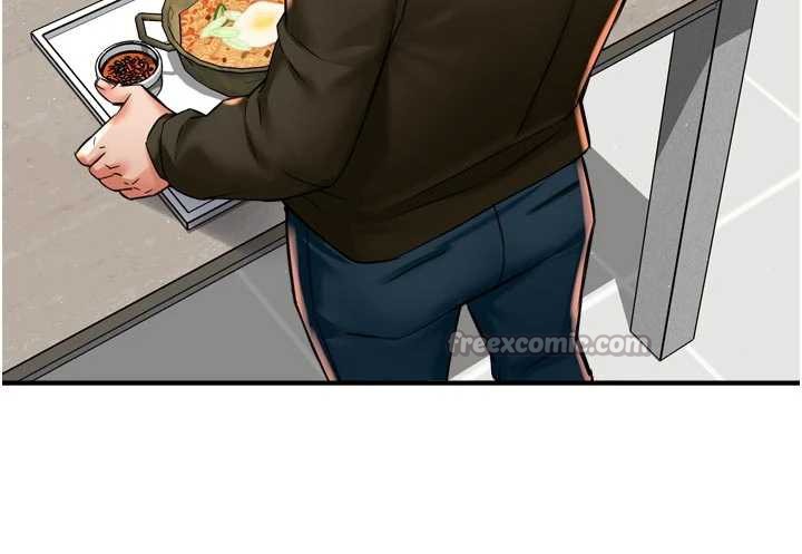 痒乐多阿姨第81話-無法結婚的理由