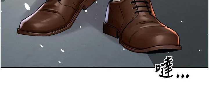 痒乐多阿姨第81話-無法結婚的理由