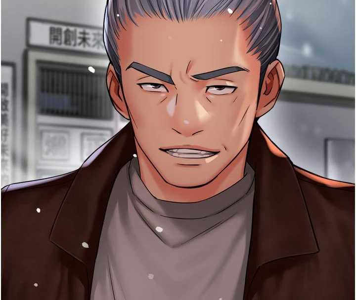 痒乐多阿姨第81話-無法結婚的理由