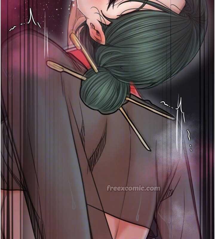 最強家丁第57話-讓我當你的主人