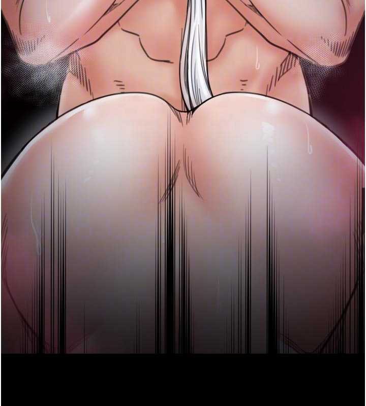 最強家丁第57話-讓我當你的主人