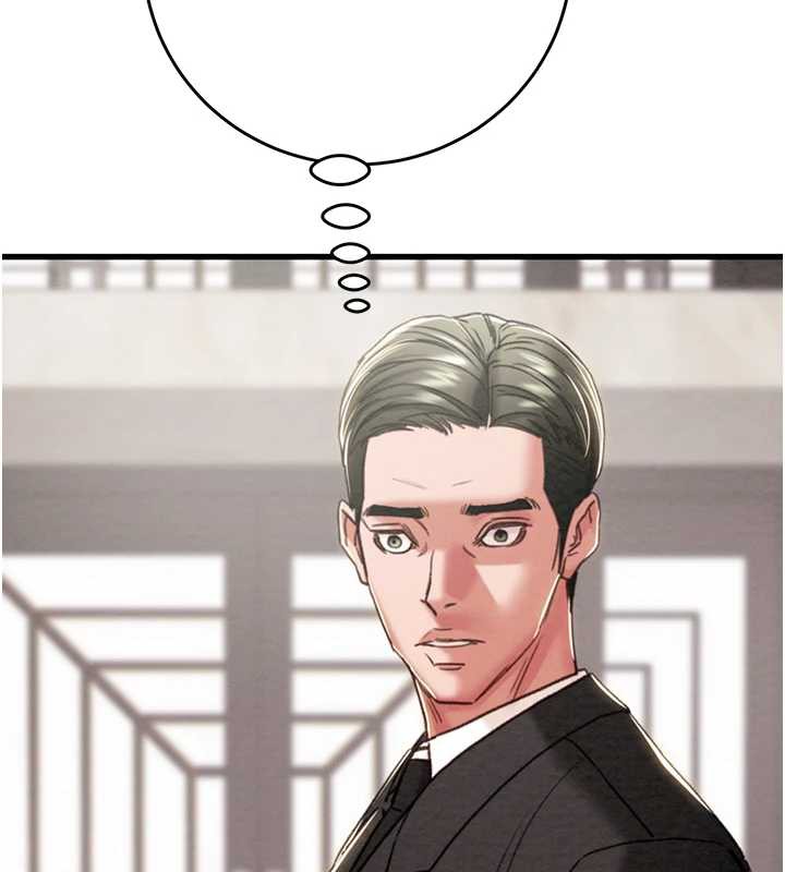 掠奪行動第75話-我是全世界最屌的