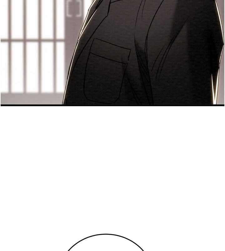 掠奪行動第75話-我是全世界最屌的