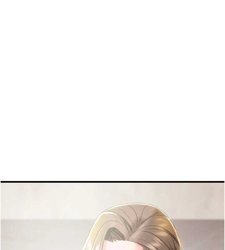 掠奪行動第75話-我是全世界最屌的