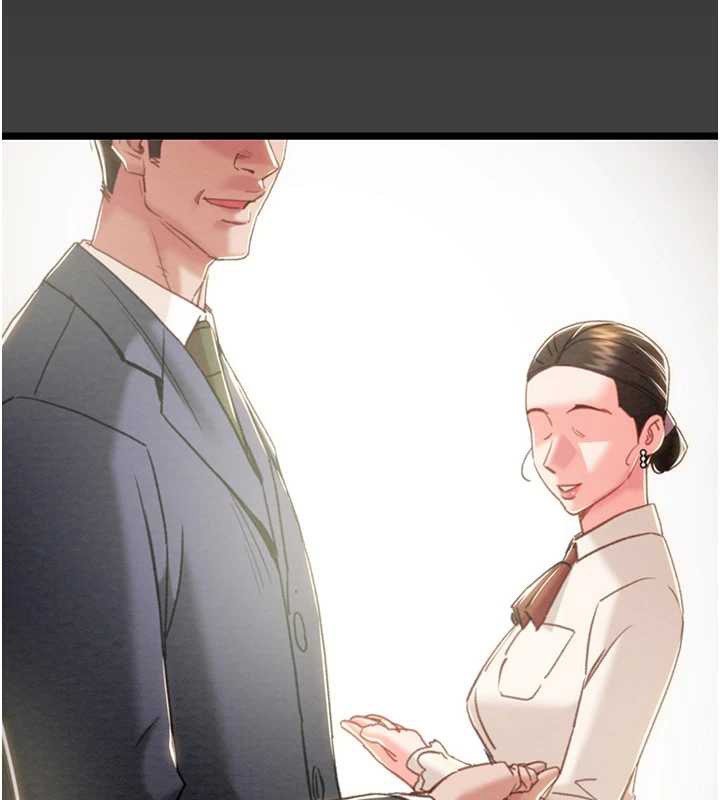 掠奪行動第75話-我是全世界最屌的