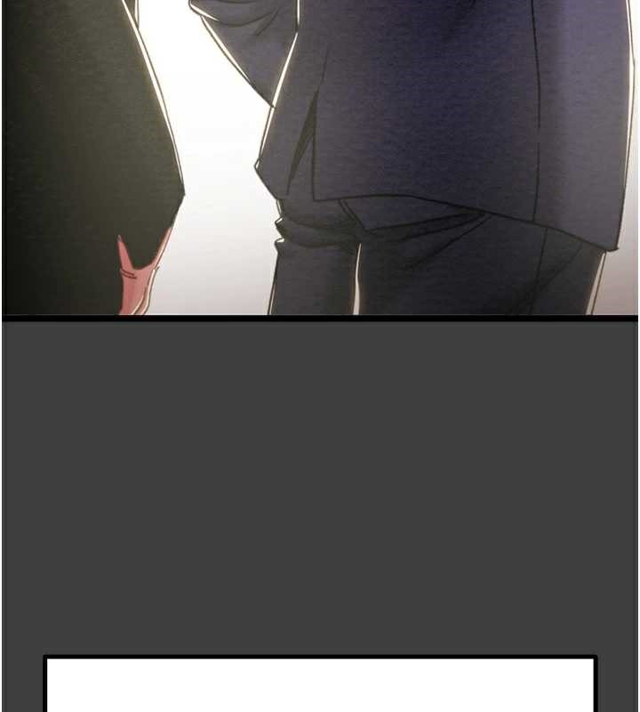 掠奪行動第75話-我是全世界最屌的