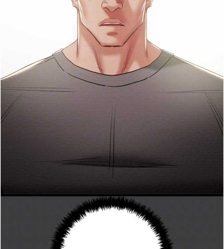 掠奪行動第75話-我是全世界最屌的