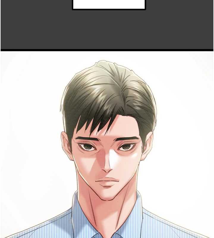 掠奪行動第75話-我是全世界最屌的