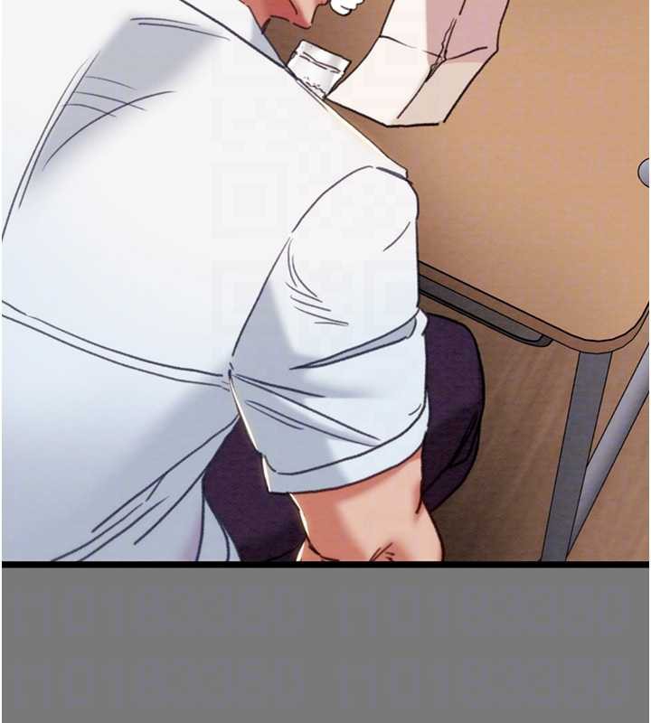 掠奪行動第75話-我是全世界最屌的