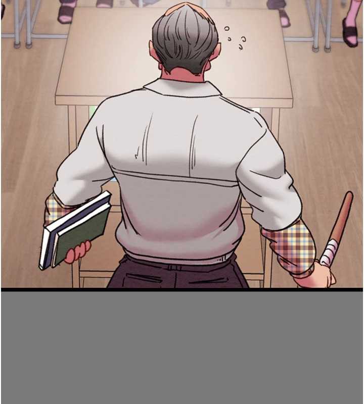 掠奪行動第75話-我是全世界最屌的