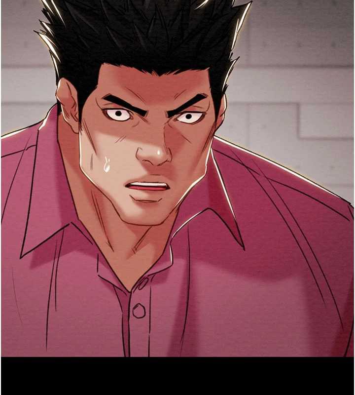 掠奪行動第75話-我是全世界最屌的