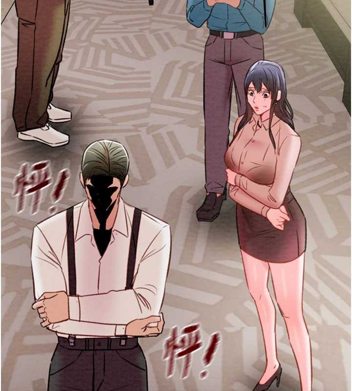 掠奪行動第75話-我是全世界最屌的