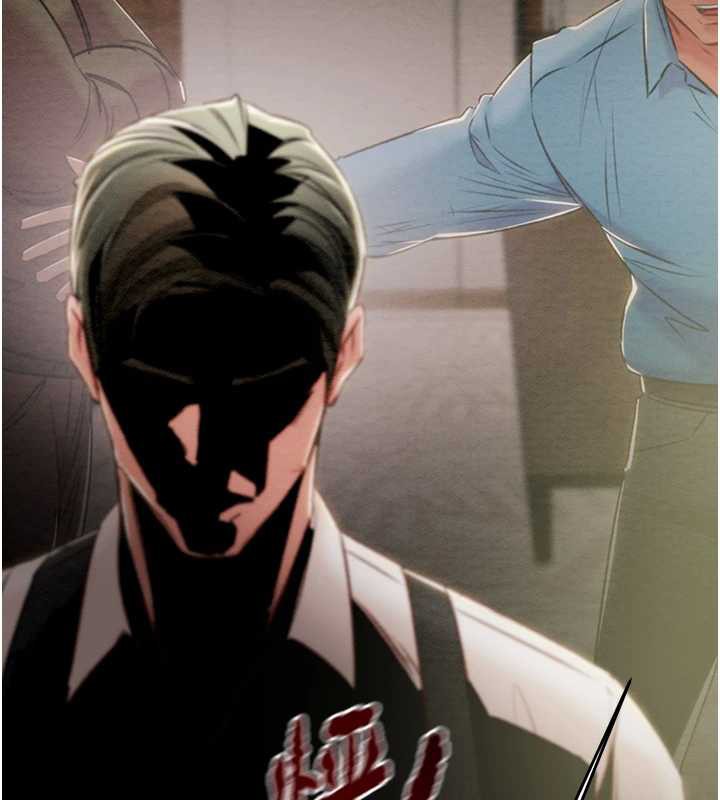 掠奪行動第75話-我是全世界最屌的