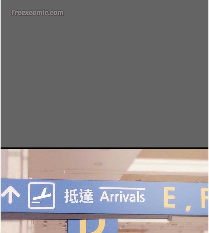 掠奪行動第75話-我是全世界最屌的