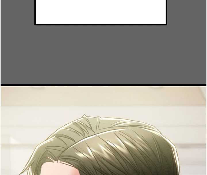 掠奪行動第75話-我是全世界最屌的