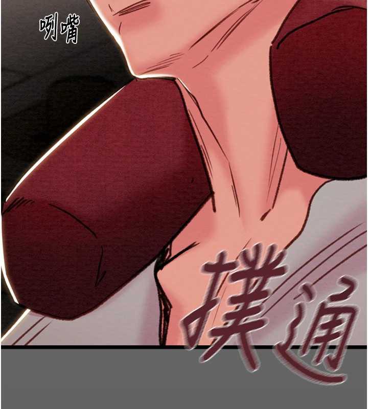 掠奪行動第75話-我是全世界最屌的