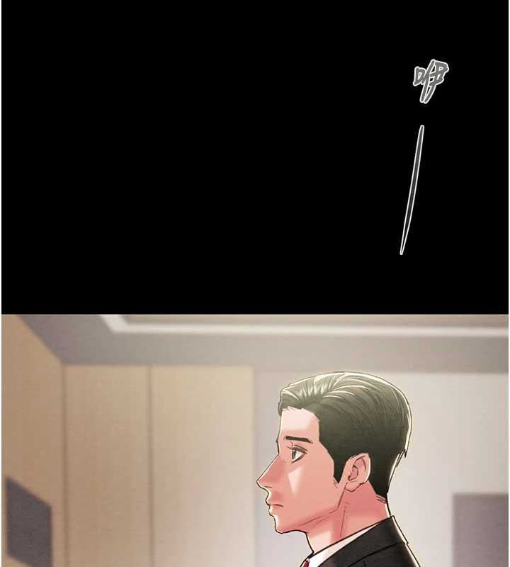 掠奪行動第75話-我是全世界最屌的