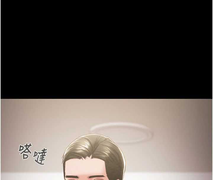 掠奪行動第75話-我是全世界最屌的