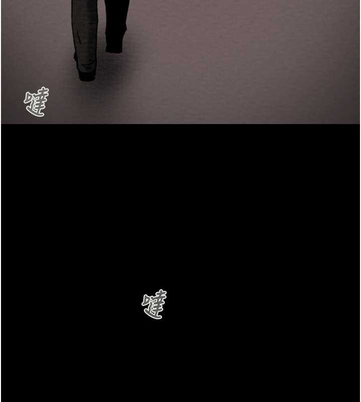 掠奪行動第75話-我是全世界最屌的