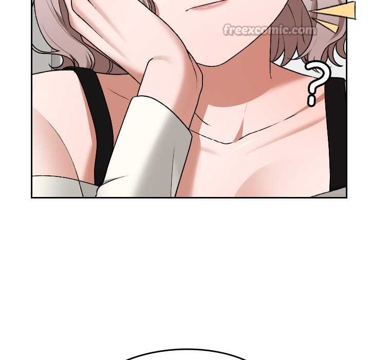 校花的雙麪生活第9話