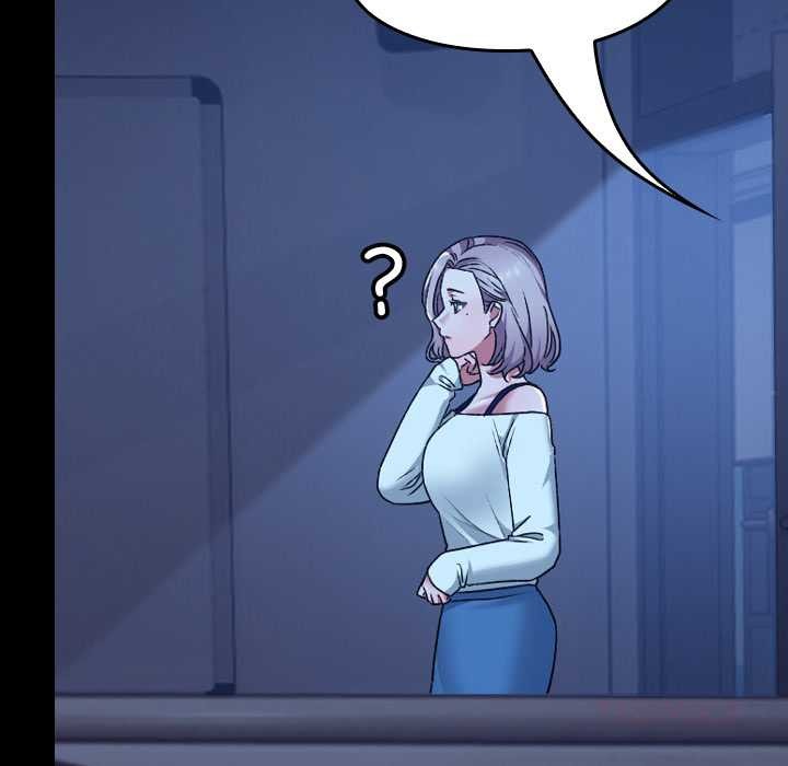 校花的雙麪生活第9話