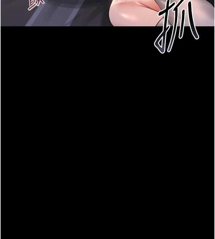 獵艷琯理員第11話-給大家看看妳有多誘人