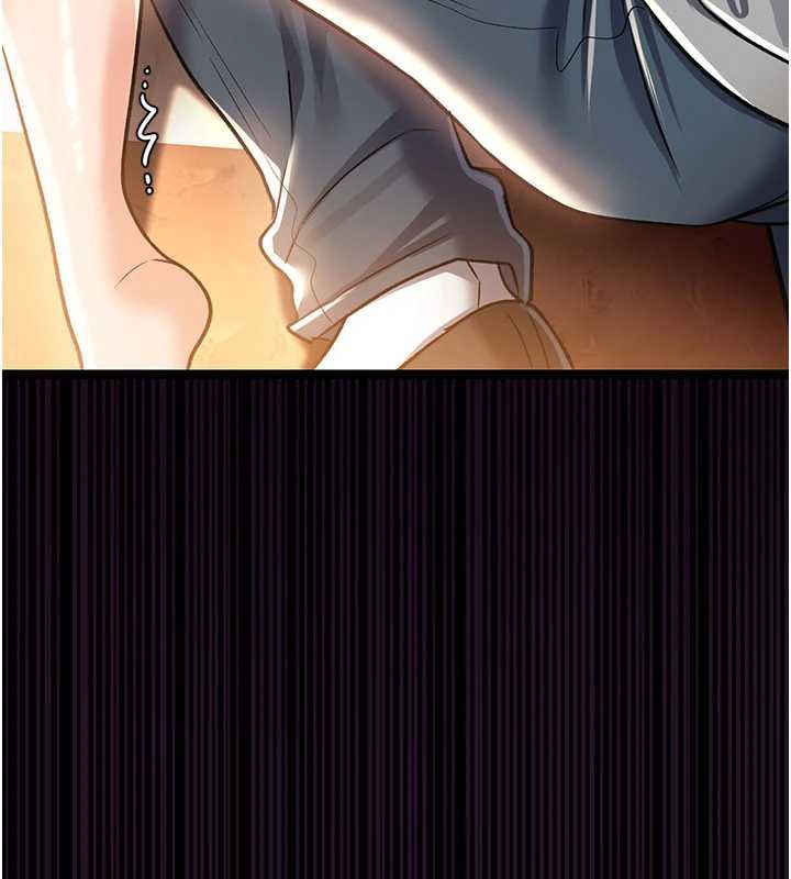 借妻条约第17話-你們玩這麼大嗎?