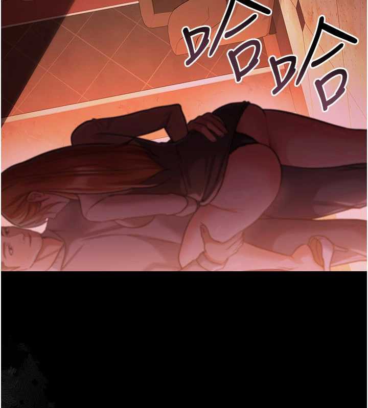 借妻条约第17話-你們玩這麼大嗎?