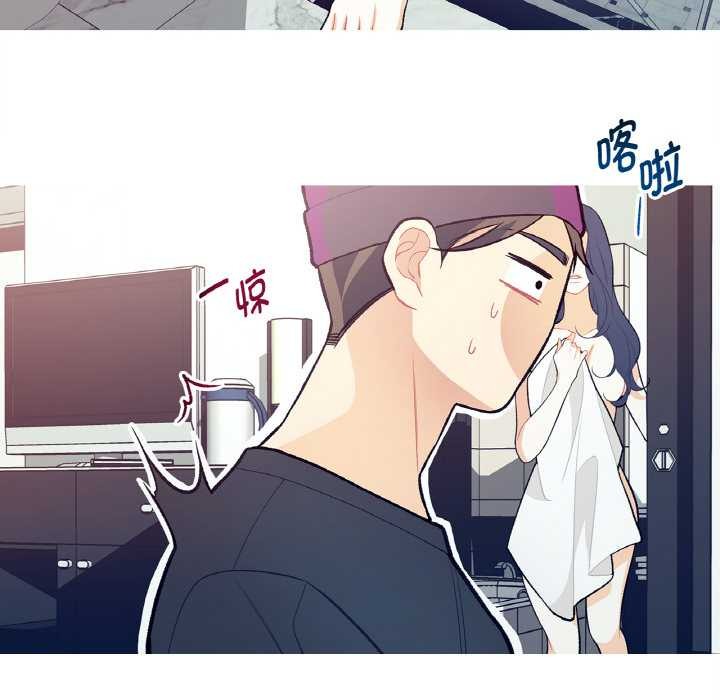 这都什么事儿啊？第14話