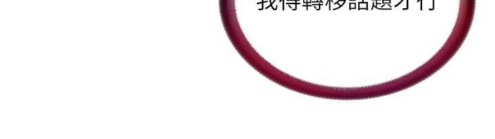 民宿精營中第30話-姐姐的口交初體驗