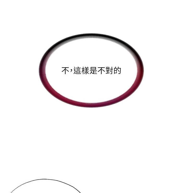 民宿精營中第30話-姐姐的口交初體驗