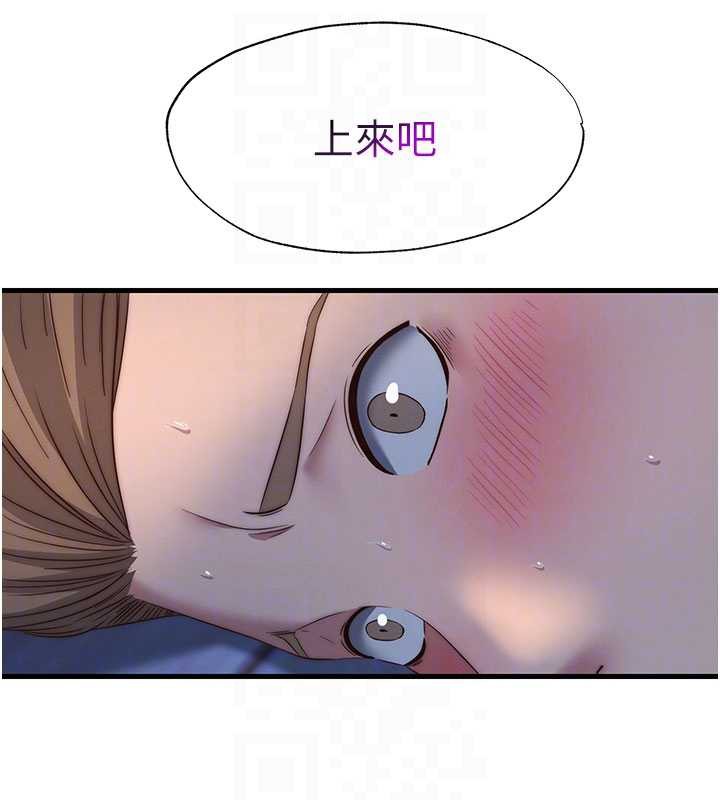 民宿精營中第30話-姐姐的口交初體驗