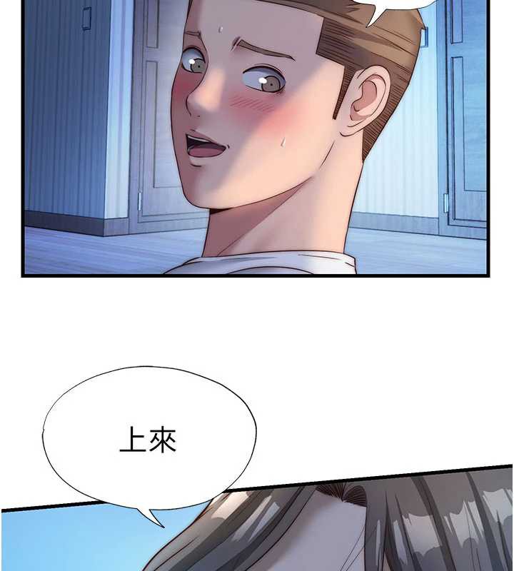 民宿精營中第30話-姐姐的口交初體驗