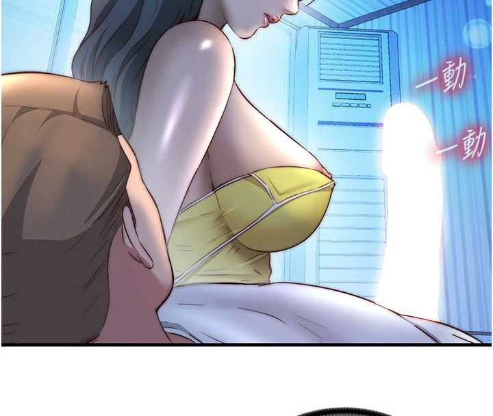 民宿精營中第30話-姐姐的口交初體驗