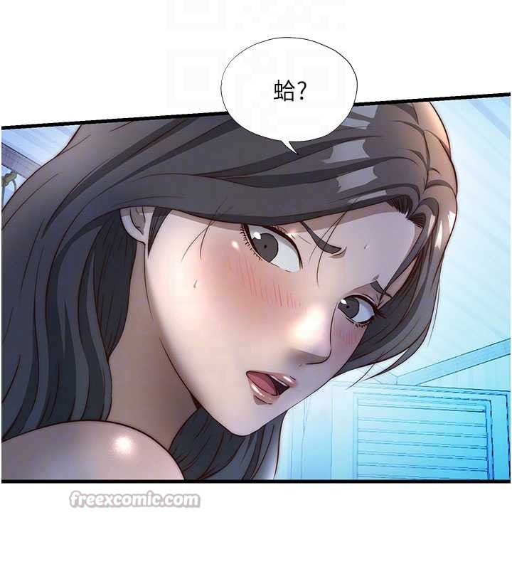 民宿精營中第30話-姐姐的口交初體驗