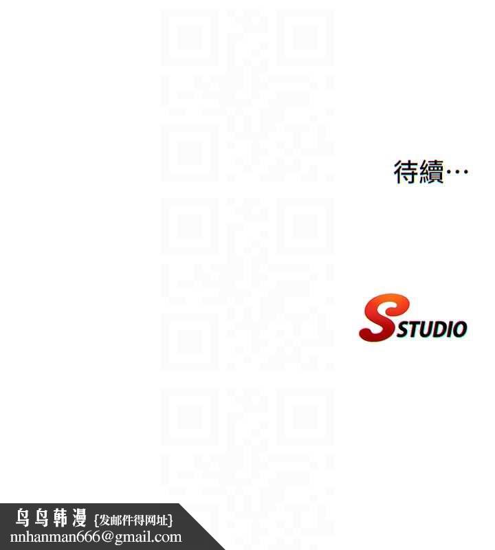 民宿精營中第30話-姐姐的口交初體驗