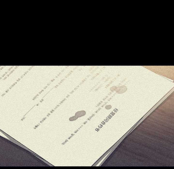 我的傻瓜男友第31話