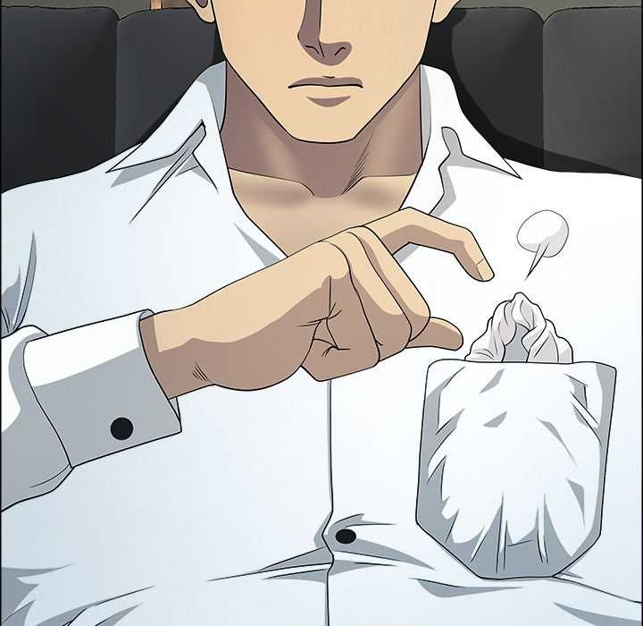 最強男人第43話