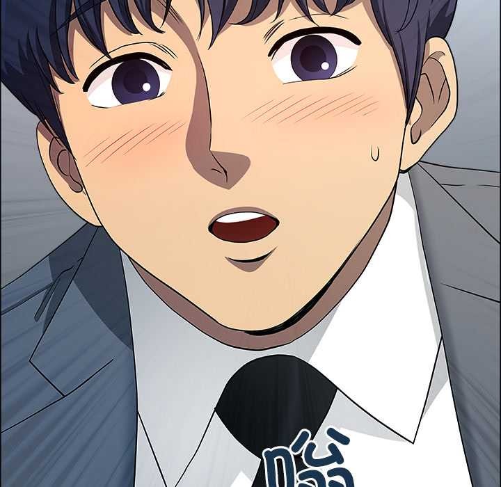 最強男人第43話