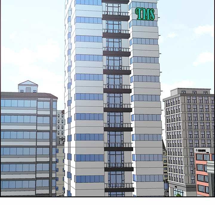 最強男人第43話