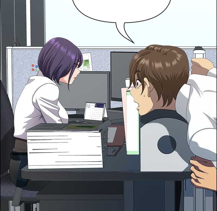 最強男人第43話