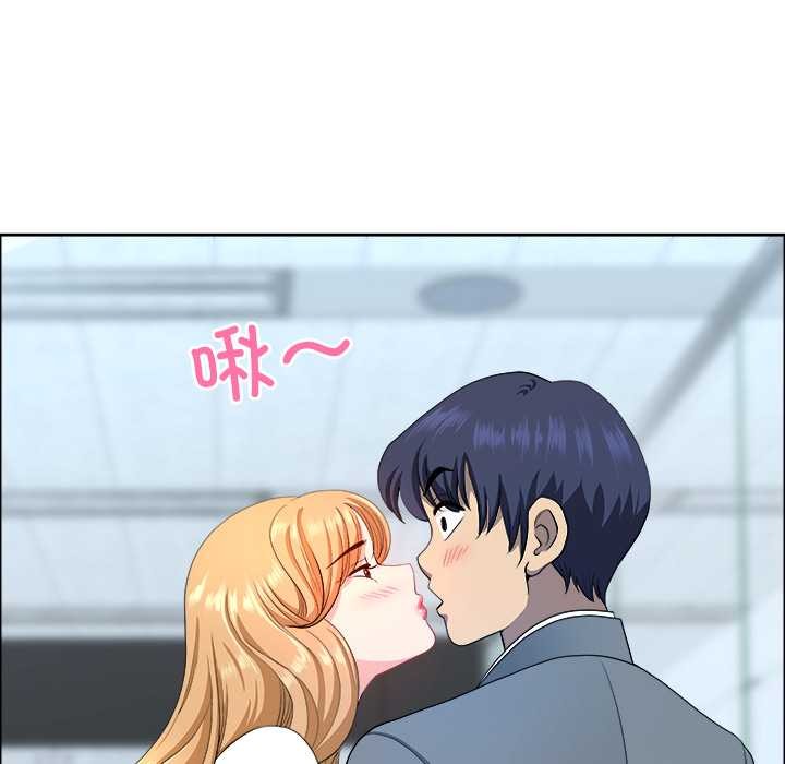 最強男人第43話