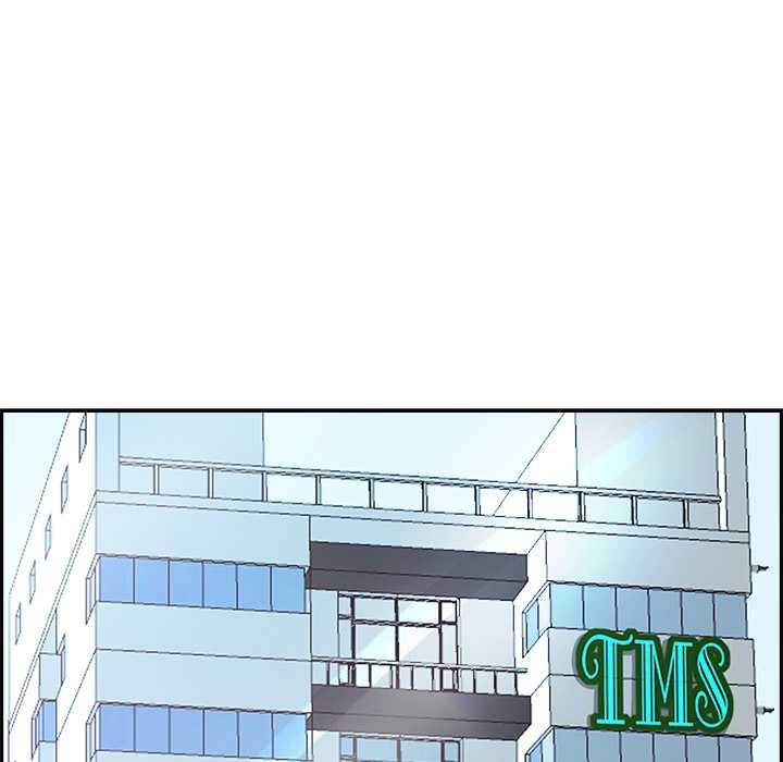 最強男人第43話