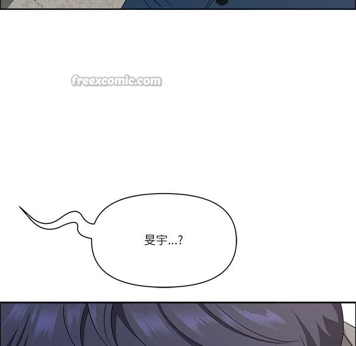 最強男人第43話